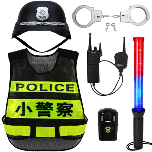 儿童小警察交警玩具装备LED交通指挥棒记录仪手铐马甲帽表演道具