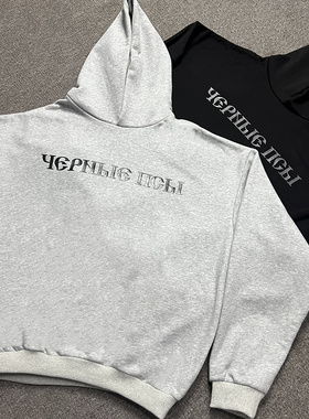 KANYE GOSHA VULTURES专辑周边俄文字母印花宽松纯棉薄绒连帽卫衣
