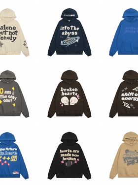 Broken Planet卫衣发泡印花Ins潮牌男女情侣宽松美式高街加绒帽衫