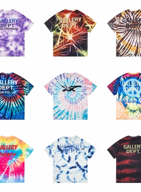 gallery dept hip hop tie-dye t shirt美潮街头扎染短袖T恤男女