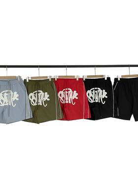 SynaWorld美式高街嘻哈潮流夏季运动休闲毛巾绣沙滩速干抽绳短裤