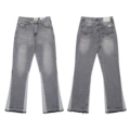639 Smoke Gray