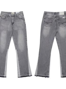 Gallery Dept Jeans美式高街复古洗水拼接刀割微喇叭休闲牛仔长裤