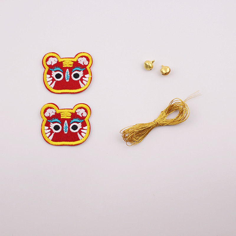 钩针diy老虎鞋配件胡须纽扣毛线编织配饰,服饰配件/皮带/帽子/围巾,DIY编织材料包,淘宝优惠券,粉丝福利购,淘宝优惠卷