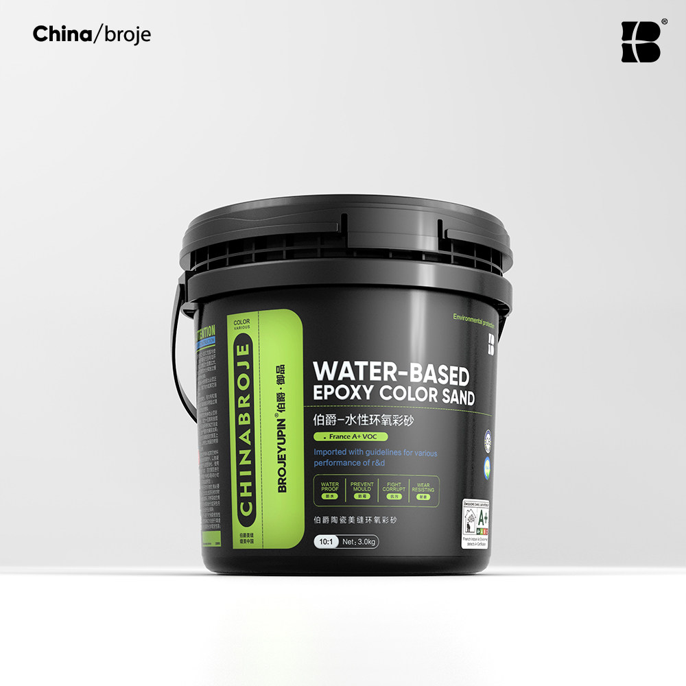 伯爵御品桶装环氧彩砂3公斤磨砂质感美缝剂哑光真瓷胶瓷砖美缝
