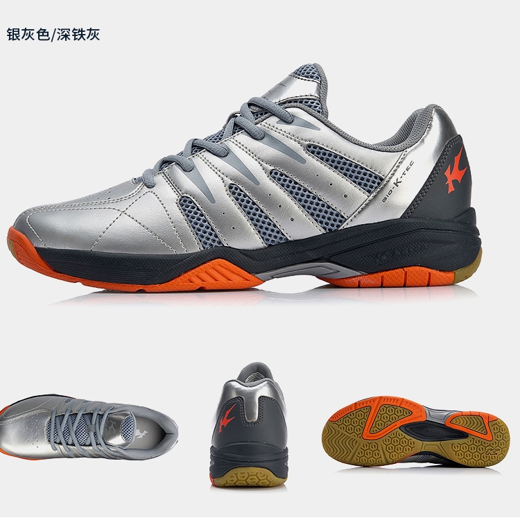 透气羽毛球鞋凯胜训练鞋运动专业