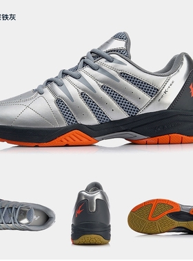 特价Kason/凯胜专业羽毛球鞋男女透气运动训练鞋FYZH006 FYTE003