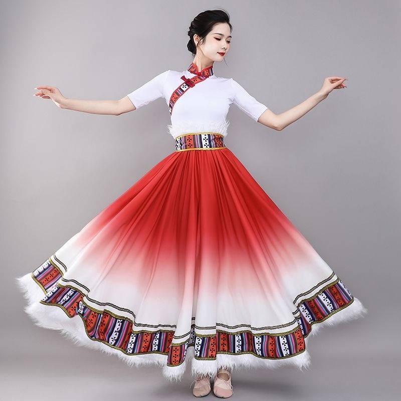 藏族舞蹈演出服装半身裙