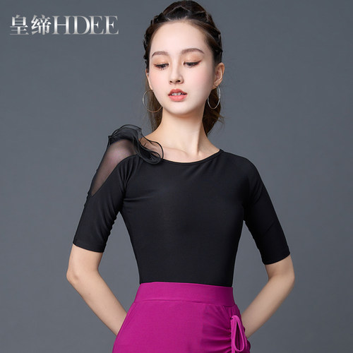 皇缔拉丁舞上衣新款女成