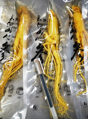 长白山人参鲜人参毛重85克白人参片泡酒煲汤大参保鲜人参