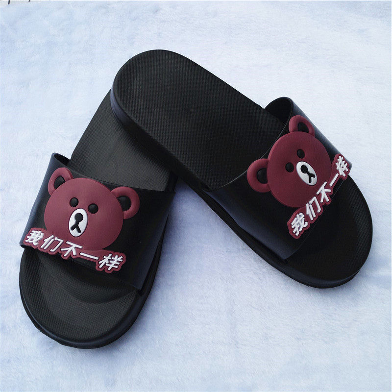 黑色拖鞋女夏季室内柔软情侣静音凉拖鞋男士防滑洗澡浴室拖鞋潮在类目 女鞋, 拖鞋中 - 来自Buy2taobao.com提供专业的淘宝代购服务