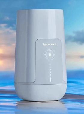 特百惠净水器正品官方Tupperware