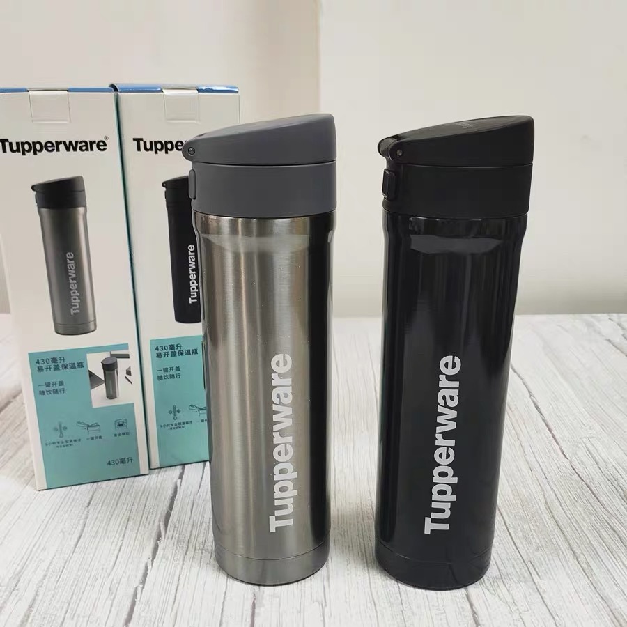 特百惠正品易开不锈钢特价水杯子