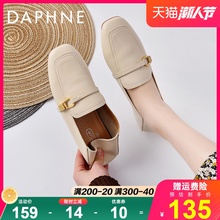 达芙妮乐福鞋女2020秋季新款黑色英伦小皮鞋女一脚蹬平底豆豆单鞋
