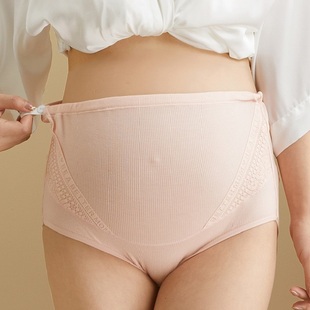 托腹弹力腰身可调平角纯棉立体3色 XL码 孕产妇彩棉高腰内裤 三条装
