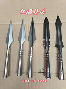 不锈钢杨家枪雁翅太极大枪头红缨枪赵子龙武术表演棍长矛赵云霸王