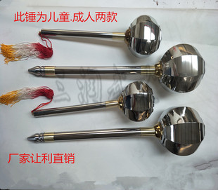 武术表演双锤不锈钢八棱锤西瓜锤 李元霸混元儿童双锤十八般兵器