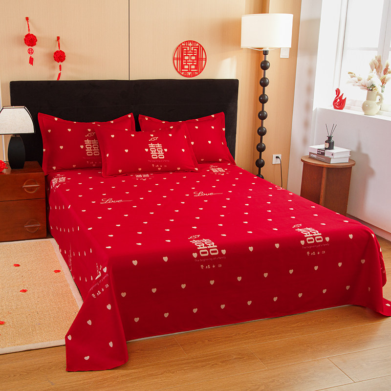 大红色全棉磨毛床单单件婚庆结婚婚房布置酒店婚嫁被单枕套三件套