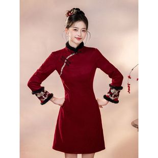 红色旗袍女新中式加绒加厚2025新款小个子长袖连衣裙冬季拜年服装