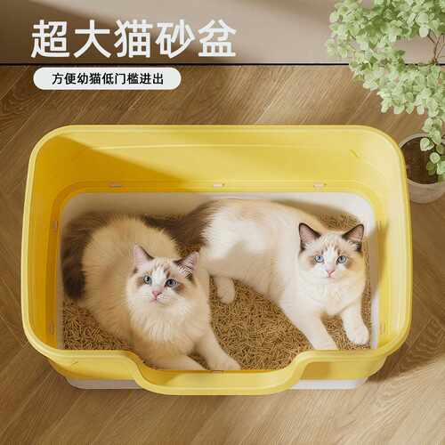 超大号防外溅半封闭双层猫砂盆