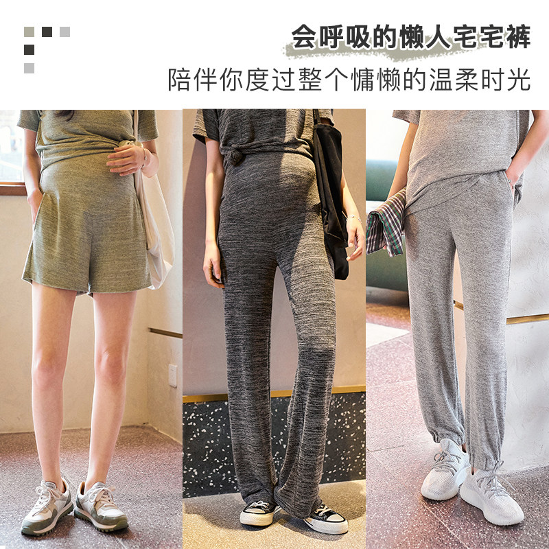 孕妇阔腿裤短裤孕妇裤子夏季春夏薄款外穿时尚九分宽松束脚灯笼裤