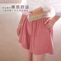 Шорты для беременных, тонкие штаны, леггинсы, летняя одежда, свободный крой