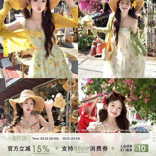 Acaine纯色短款v领针织开