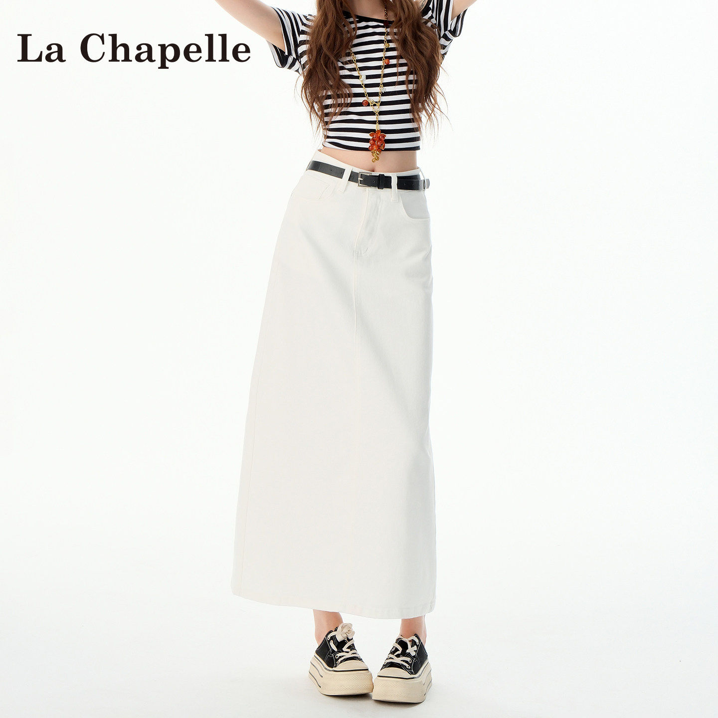 拉夏贝尔白色牛仔半身裙女春季2026新款高腰显瘦a字中长款包臀裙