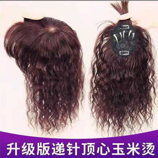 真发头顶补发块羊毛卷头顶补发片盖白发发片卷发补头顶真发 薄款