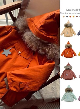 mat儿童精灵帽棉衣羽绒服防水防风男女宝宝大毛领尖尖帽外套棉袄