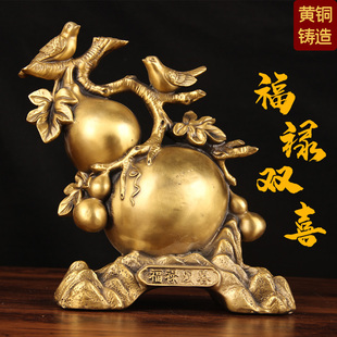 铜福禄双喜摆件 铜葫芦摆件 铜喜上眉梢摆件 铜双喜临门摆件
