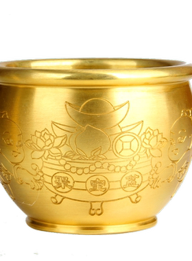 如意摆件铜聚宝盆年年有余财缸