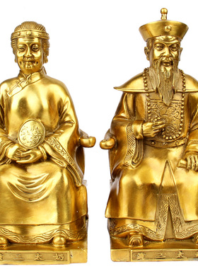 朴器 铜黄三太爷太奶摆件高20厘米