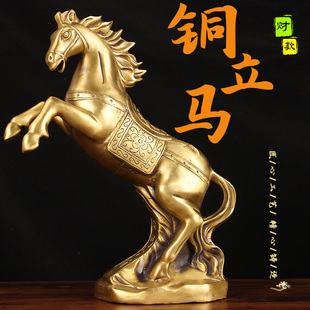 铜立马摆件 铜双马摆件 铜飞马摆件 铜千里马摆件
