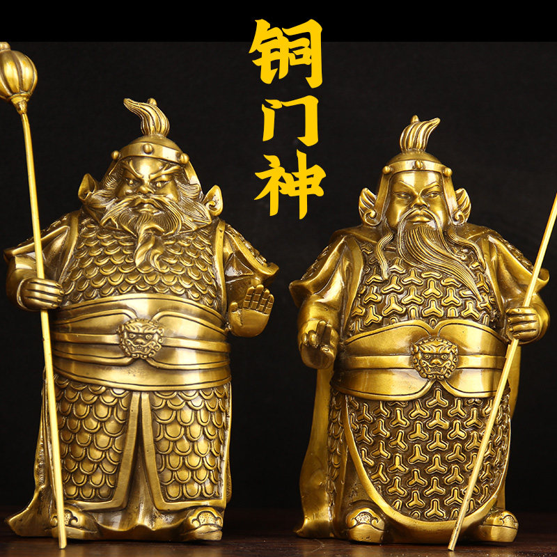 铜门神摆件哼哈二将纯黄铜家居装饰品安宅工艺品