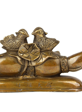 朴器佳偶天成仿古色鸳鸯摆件