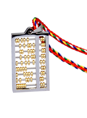 结缘项链挂件吊坠如意算盘