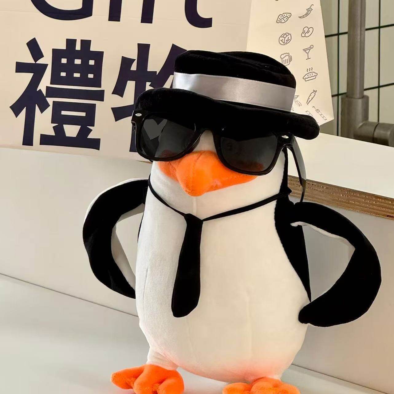 高雅人士企鹅玩偶马达加斯加企鹅娃娃公仔圣诞礼物阿贝贝安抚玩偶