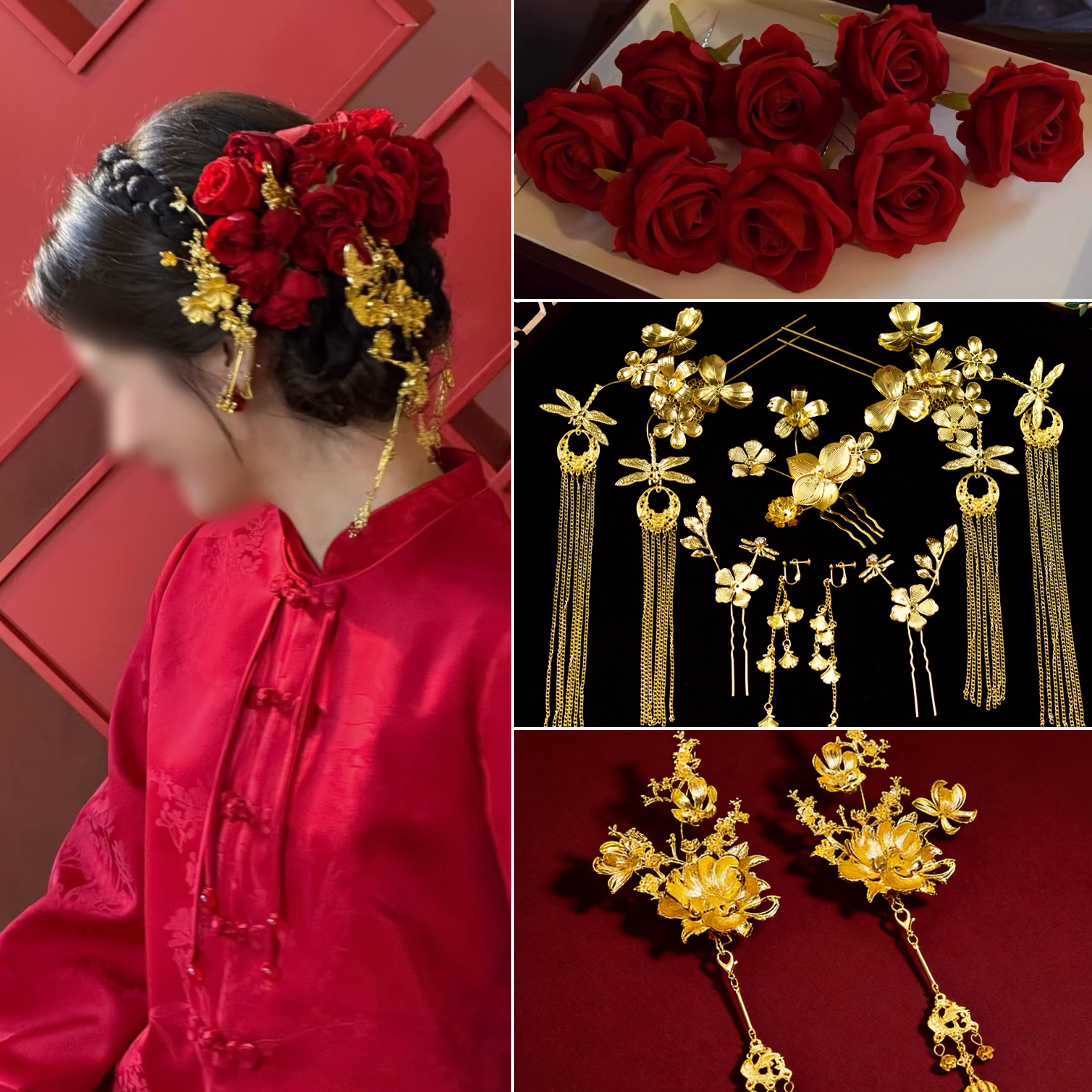 新娘红色订婚盘发头饰玫瑰花龙凤褂金色发夹头饰女古风配秀禾服款,饰品/流行首饰/时尚饰品新,发饰,淘宝优惠券,粉丝福利购,淘宝优惠卷