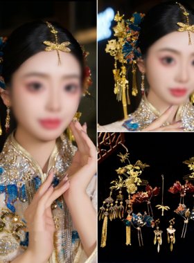 新娘金黄色蜻蜓眉心坠秀禾龙凤褂