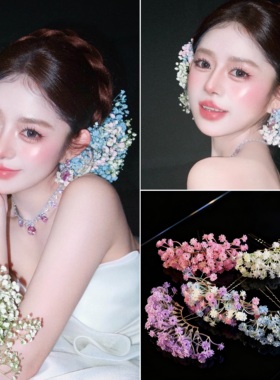 刘亦菲同款满天星仿真花九排发叉