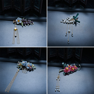 古风国潮风旗袍侧边夹精致挂件配饰素雅边夹流苏汉服古装吊坠发夹