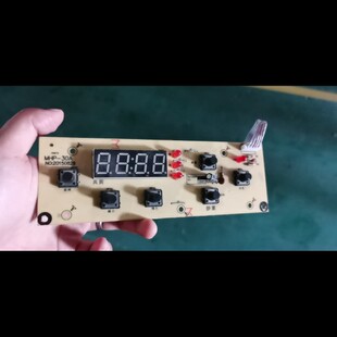 商用大功率电磁炉控制板板灯板MHP 型号外观一样才可以 30A