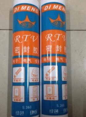 硅橡胶硅硐胶绝缘密封胶固定耐高温胶电磁炉面板胶