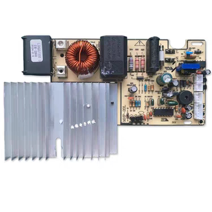 半球电磁炉通用电路板3000w大功率主板MHP 20L主板型号一行才可用