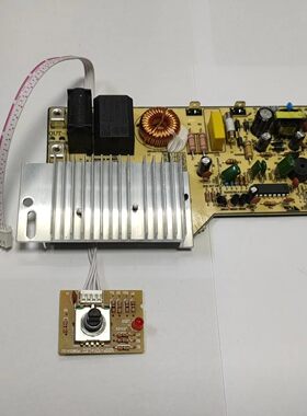 杂牌通用老式按键电磁炉万能板改装板DS-16F-A配单旋钮6档火力