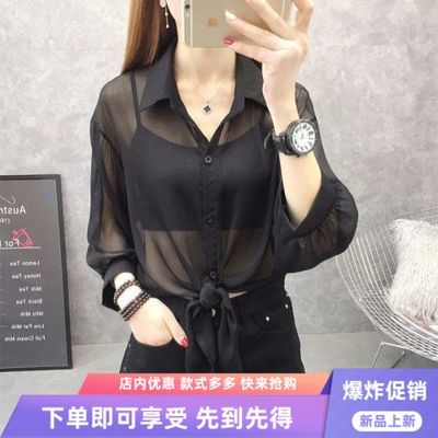 复古韩版宽松长袖开衫外套女