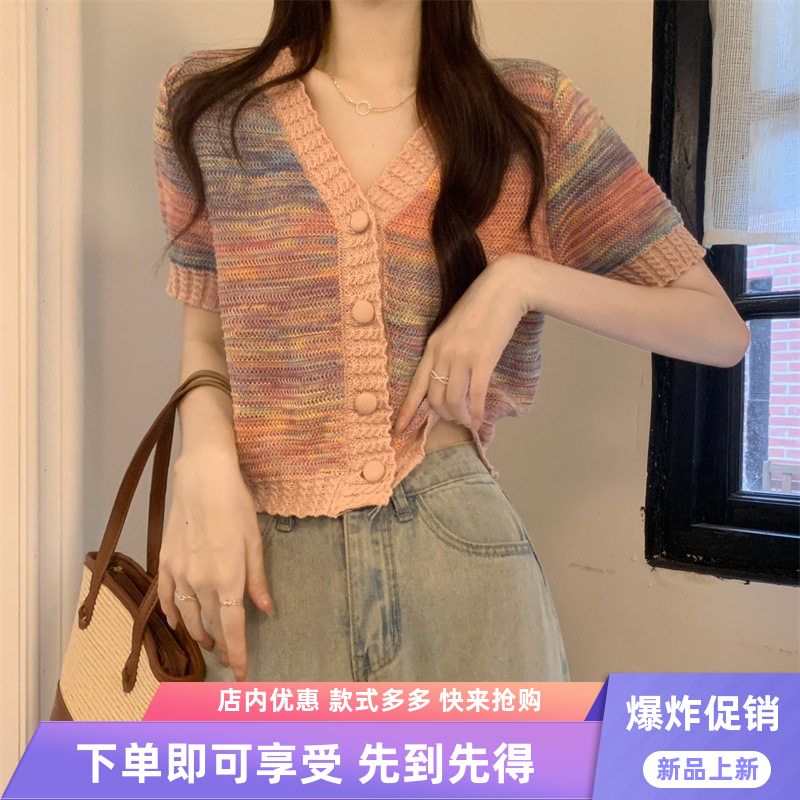 小香风撞色扎染v领短袖针织衫女设计感夏季别致法式短款开衫上衣