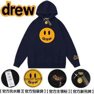 drew笑脸美式 连帽卫衣男女秋贾斯汀比伯潮牌宽松纯棉情侣加绒外套