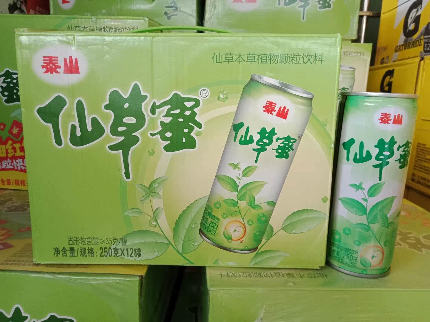 【泰山烧仙草蜜250ml】凉茶饮料夏日常备清凉祛火冻黑凉粉袪火
